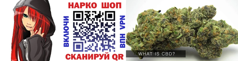 Виды наркотиков купить Андреаполь КОКАИН  Канабис  СК  ГАШИШ  МЕФ 