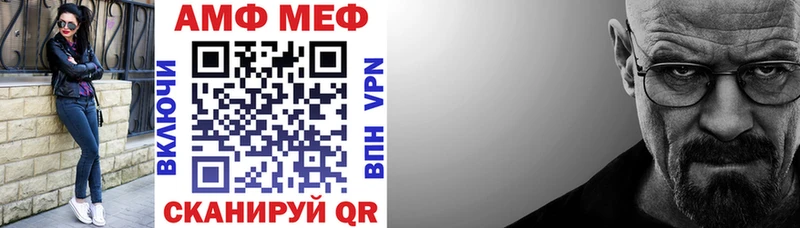 blacksprut онион  закладка  Андреаполь  АМФЕТАМИН Premium 