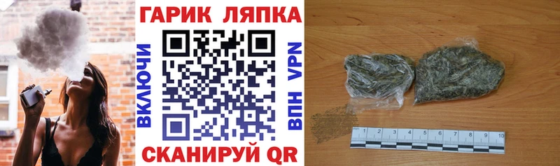 где найти наркотики  Андреаполь  Гашиш 40% ТГК 