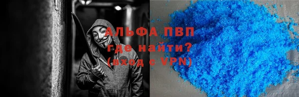 не бодяженный Алексеевка