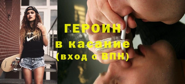 не бодяженный Алексеевка