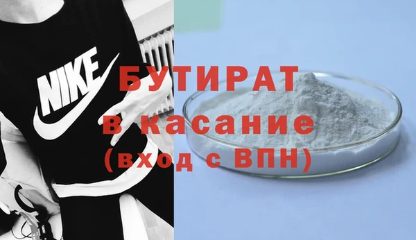 не бодяженный Алексеевка