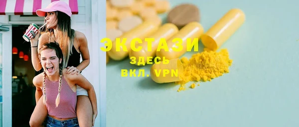 не бодяженный Алексеевка