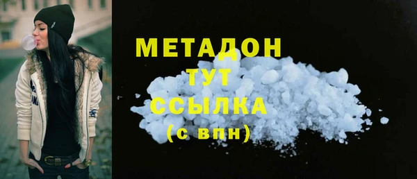 не бодяженный Алексеевка