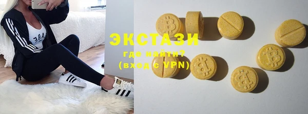 бошки Алзамай