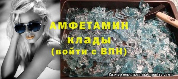 экстази Алексин