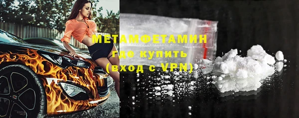 экстази Алексин