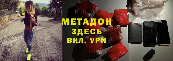 экстази Алексин