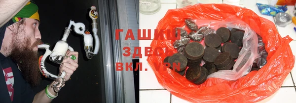 бошки Алзамай