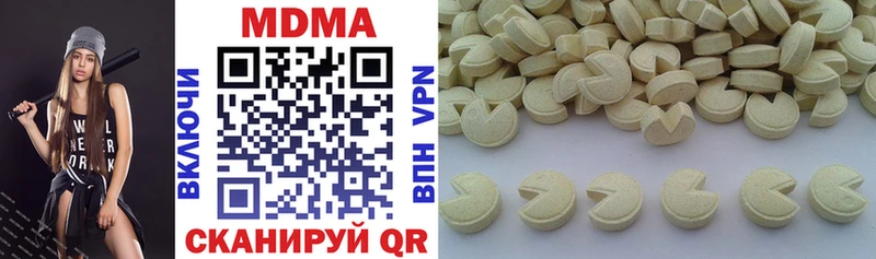 KRAKEN зеркало  Андреаполь  MDMA VHQ 